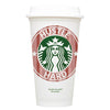 Hustle Hard Starbucks Hot Cup