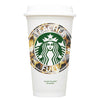 Teacher fuel Starbucks Hot Cup
