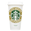 This Might Be Vodka Starbucks Hot Cup