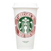 Tired As A Mother Starbucks Hot Cup